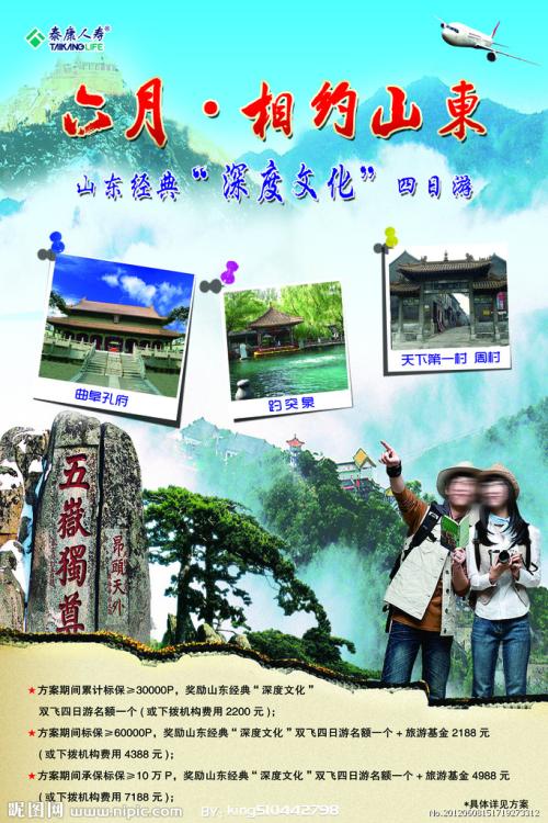 西安交通大学学位证办理